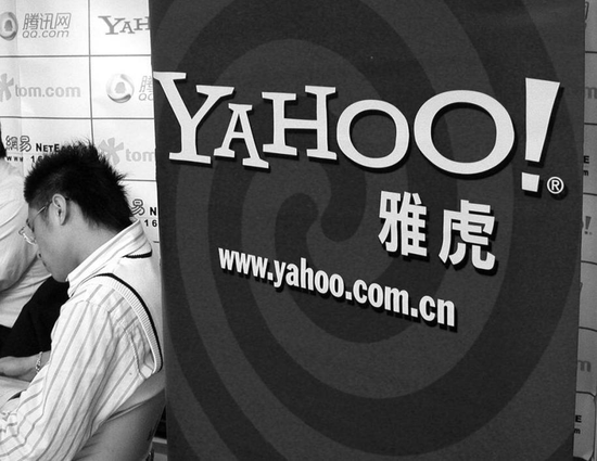 太突然！一个季度暴亏112亿，李彦宏的AI救不了百度？