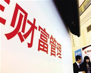 房产租赁市场管理部门职责？