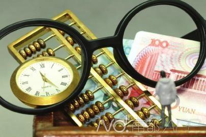 房产投资如何考察投资回报？