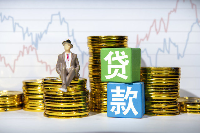 交易手续费如何计算才合理？