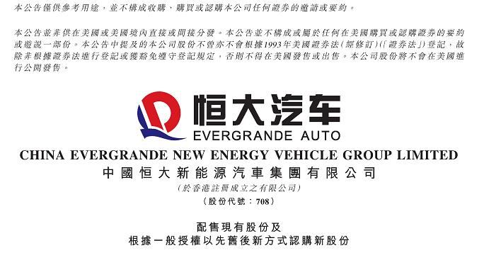 汽车保养手册中的关键项目？