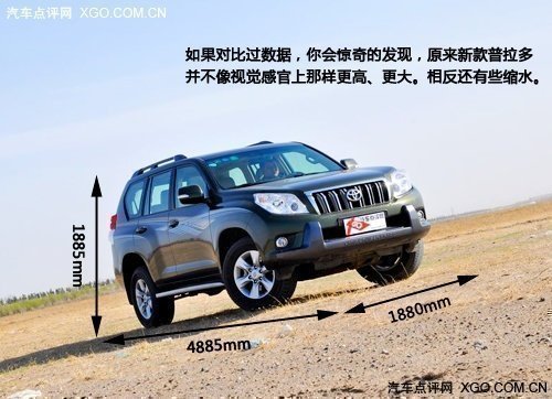 汽车启动时转速高是什么问题？