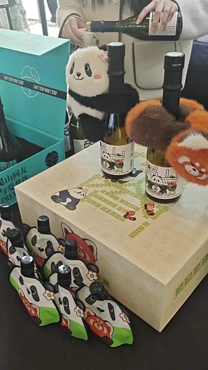 酒观|从“卖酒水”到“造生态”，成都3000余家酒吧开启融合转型之路