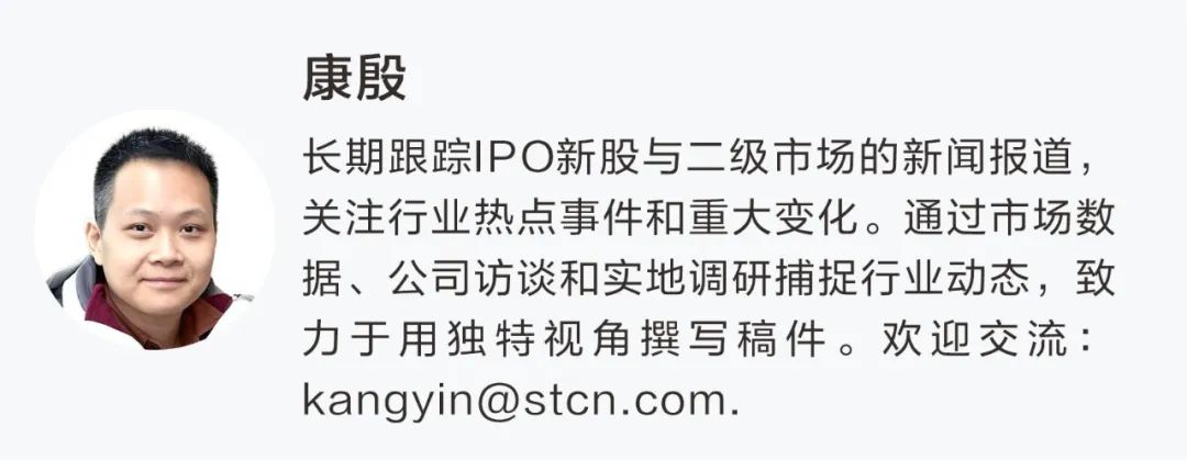 “天地板”!“天地天板”!尾盘多只A股巨震!