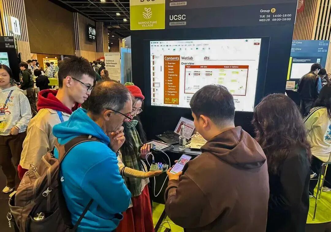 国科大代表队获2025年国际基因工程机器大赛全球金奖