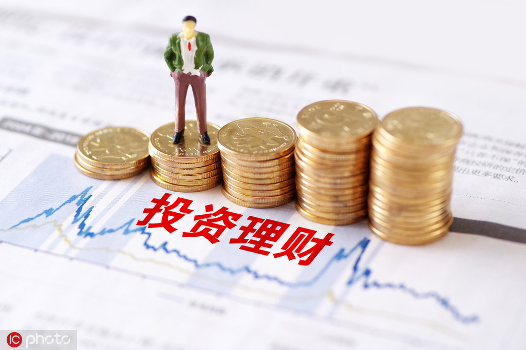 混合基金和股票基金如何区分？