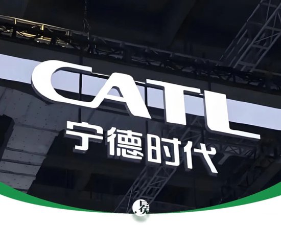 一把套现170亿！万亿“宁王”不亏待兄弟