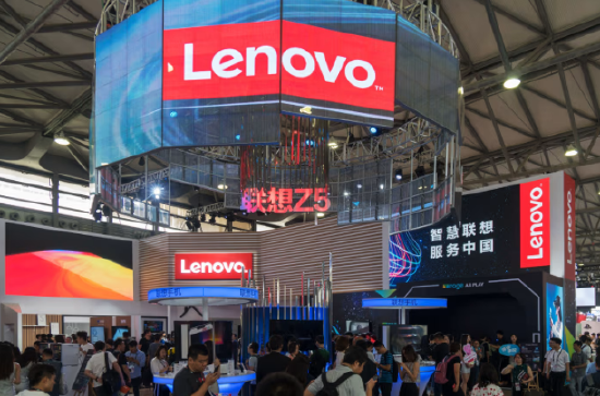 联想营收创新高 净利受制于芯片涨价