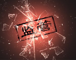 房产现金流管理要点有哪些？