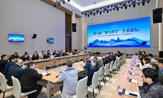 华东师大特聘教授贡华南:酒中有道,卖酒人实为“传道士”