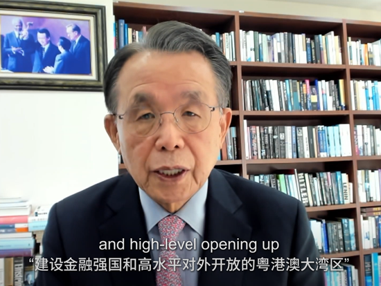 韩升洙：中国坚定推进高水平对外开放，为世界提供重要“压舱石”