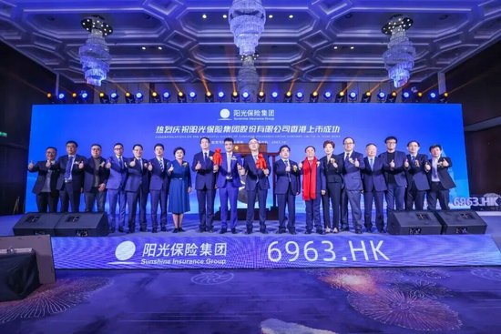阳光财险合规危机与转型突围：昔日黑马如何重拾荣光？