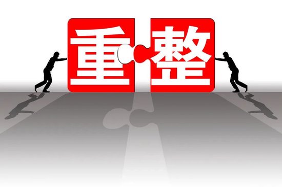 谁在操控华夏幸福?预重整岂能成提线木偶!