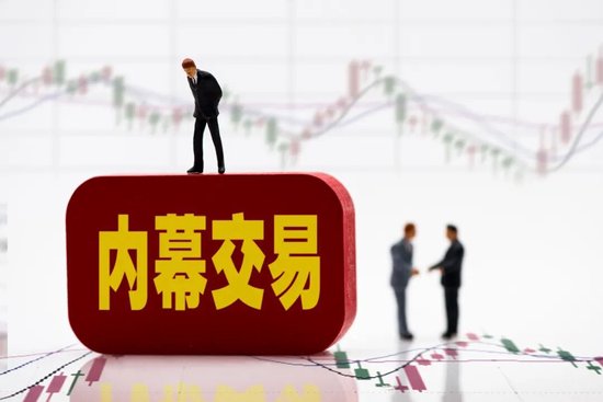 谁在操控华夏幸福?预重整岂能成提线木偶!