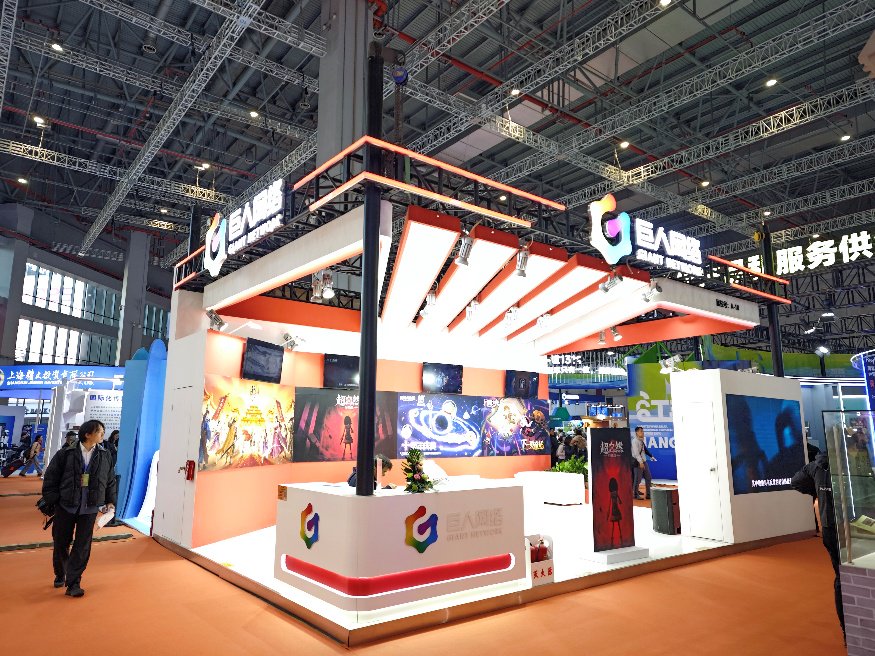 游戏巨头齐聚长三角文博会，AI与传统文化点燃产业新浪潮