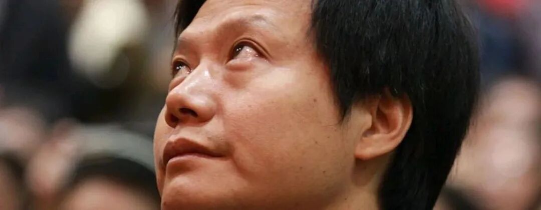 小米股价大跌，雷军有麻烦了
