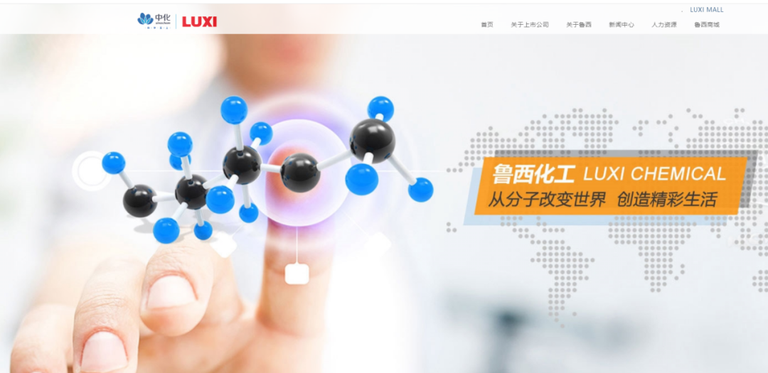 减产30%引爆股价！有机硅巨头操盘“反内卷”将扭转行业颓势？