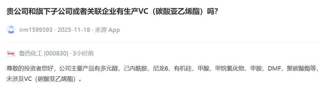 减产30%引爆股价！有机硅巨头操盘“反内卷”将扭转行业颓势？