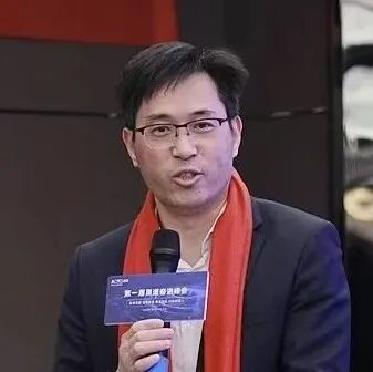 刚刚，7位上市LED照企董事长现身！重点就这一问题表态！