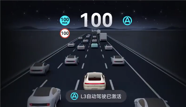 华为高速L3自动驾驶将启商用:专属人机交互界面首次曝光
