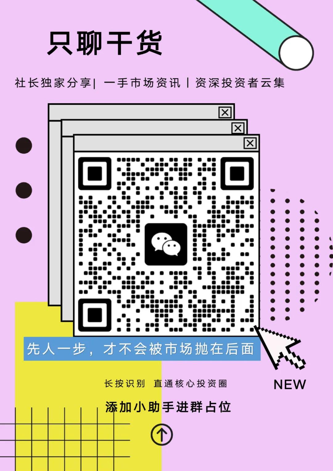“灵光”下载量破50万,冲上App Store免费工具榜第一,黄仁勋表示没有看到AI泡沫