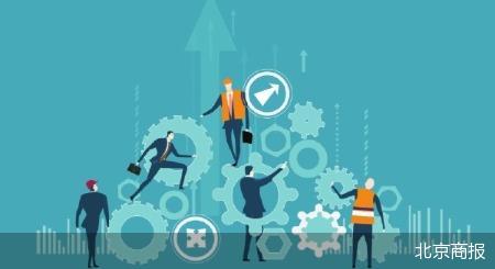 相中大豪矿业 倍杰特欲借并购整合产业链