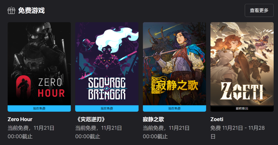飞速扩张20多年后，Steam走向垄断了吗？