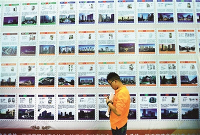 二手房交易注意事项有哪些？