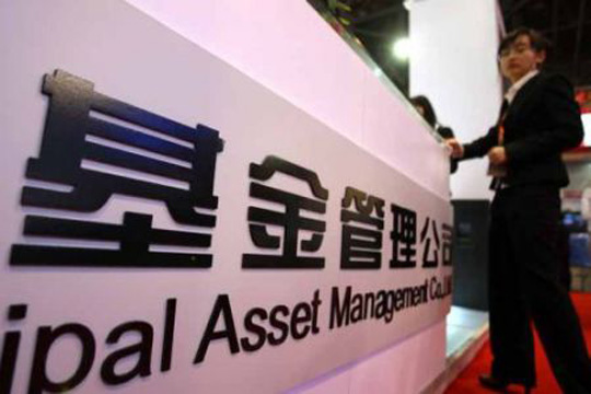 基金年化收益和实际收益有区别吗？