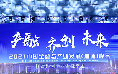 基金亏损时继续持有还是及时赎回？