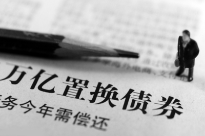 房产置换需要注意哪些手续？