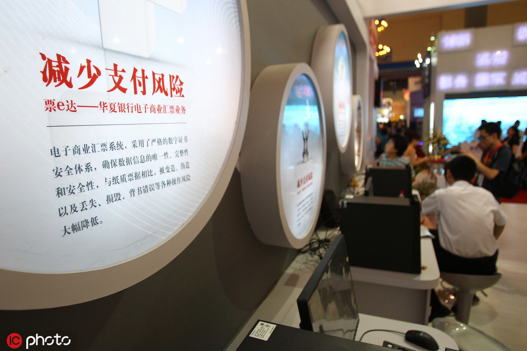 风险保障体系对投资安全有帮助吗？