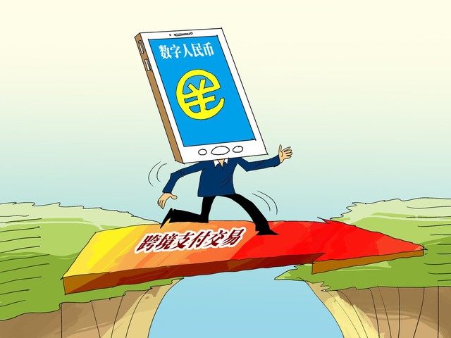 跨品种套利的适用条件是什么？