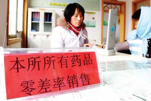 影响期货交割品质量的因素有哪些？