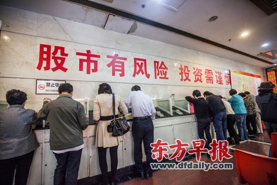 风险保障体系包含哪些部分？