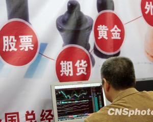 房产投资组合如何合理配置？