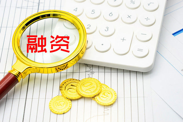 期货保证金不足会被强行平仓吗？