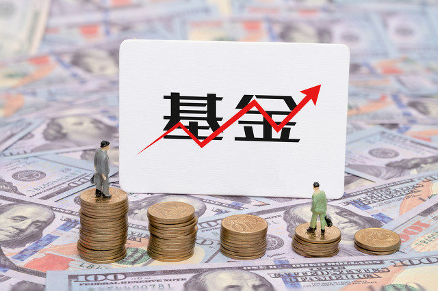 基金净值增长等于实际收益吗？