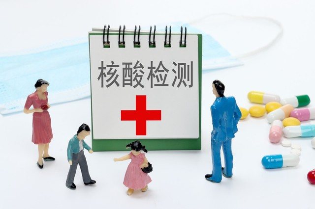 保险生效等待期该如何利用？