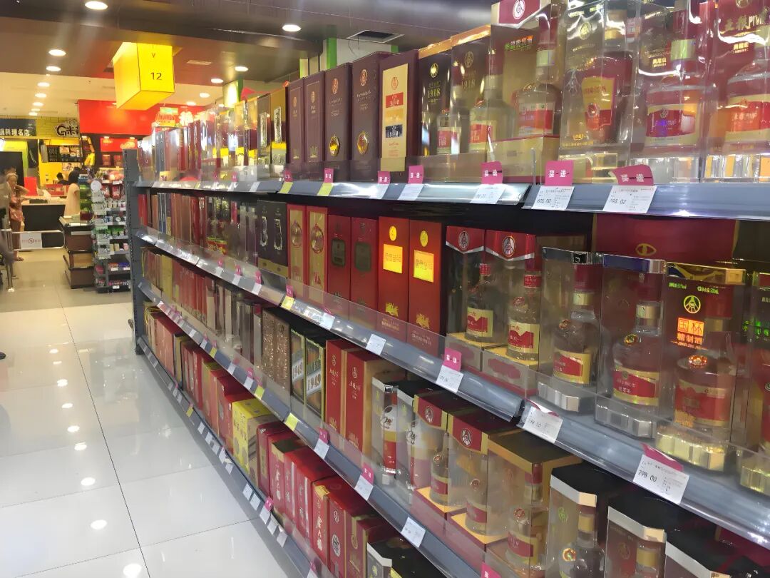 消费场景重构，酒业的下一站在哪里？