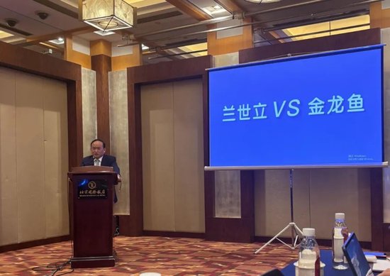 湖北前首富兰世立，向1700亿巨头“宣战”