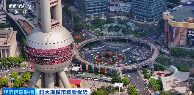 圈粉全球！超20万亿元体量，超大商机→