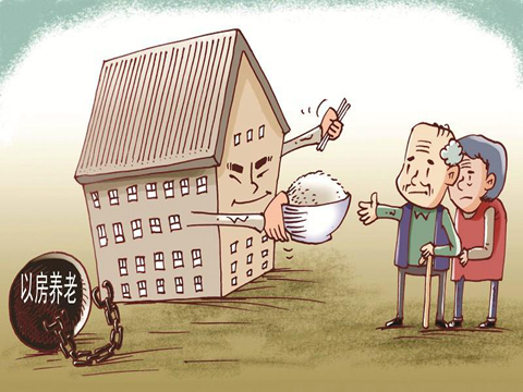 黄金在养老资产配置中占比多少？