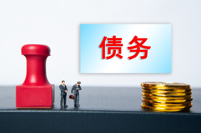 期货现金交割与实物交割有何区别？