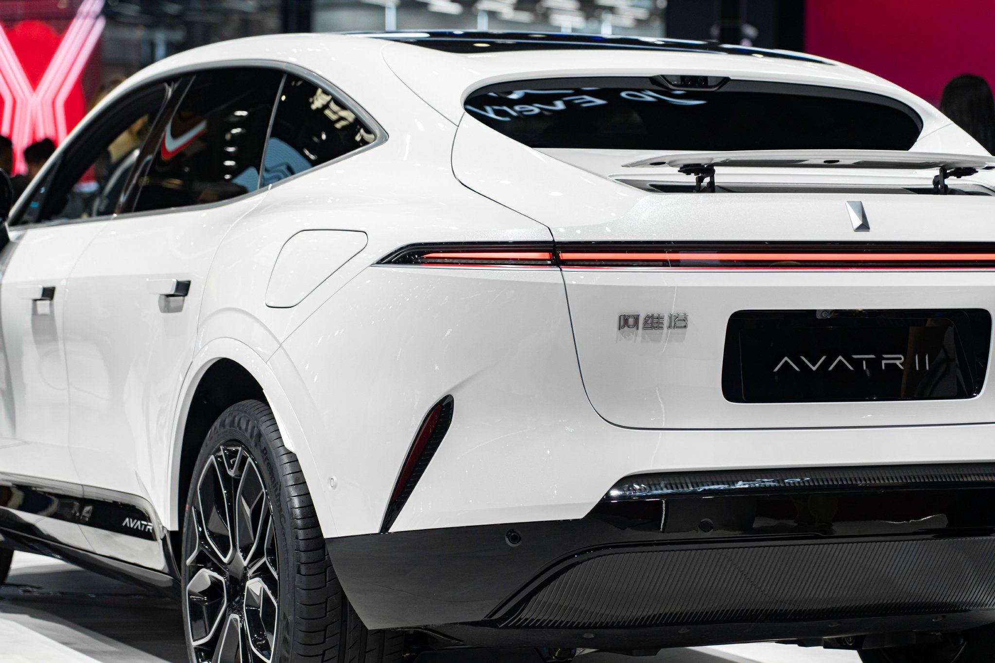 阿维塔递表港交所:四年亏损超百亿,最新估值约260亿