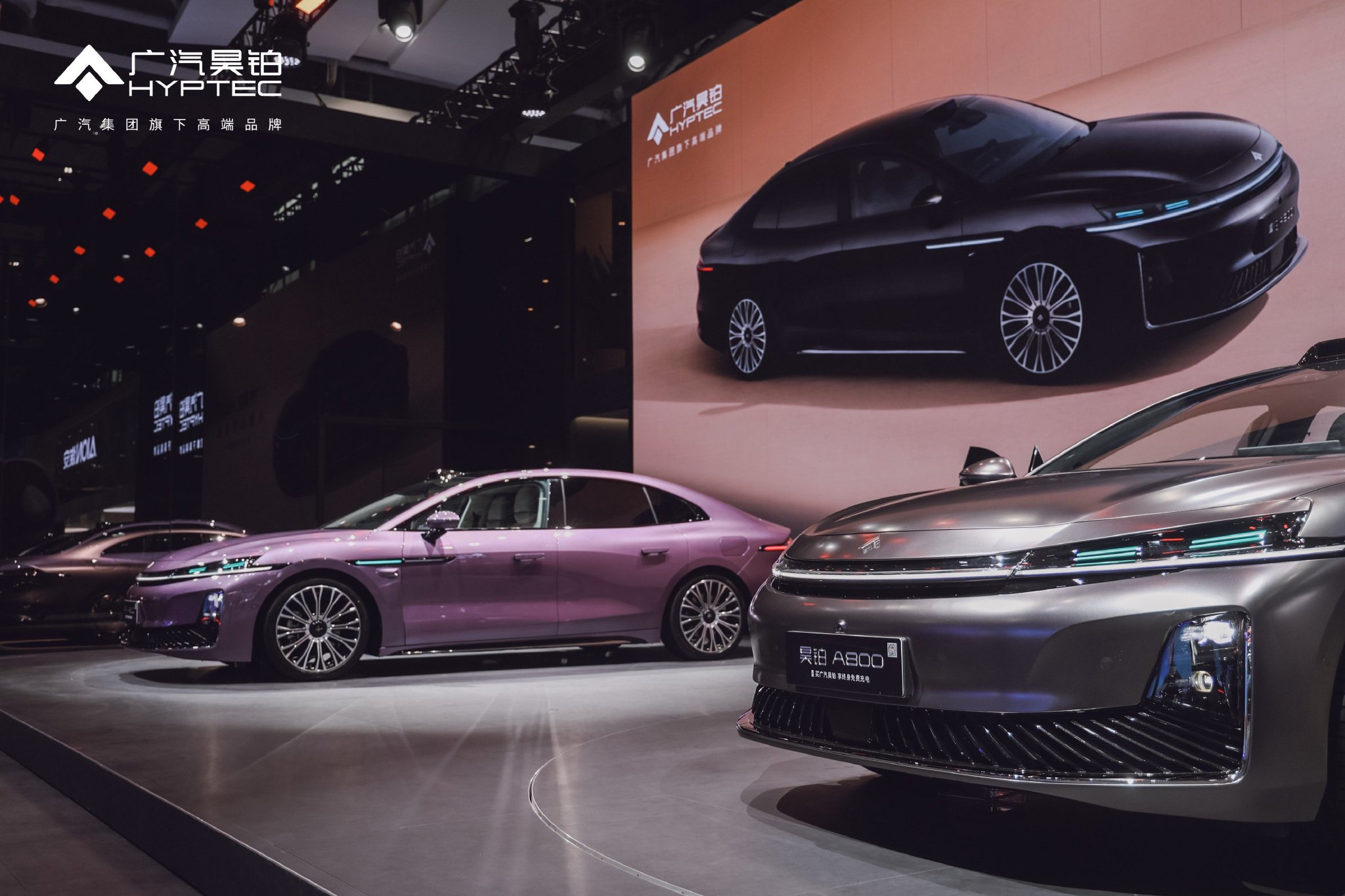 众多华系车企,广汽昊铂A800凭何率先拿下L3高速测试牌照?