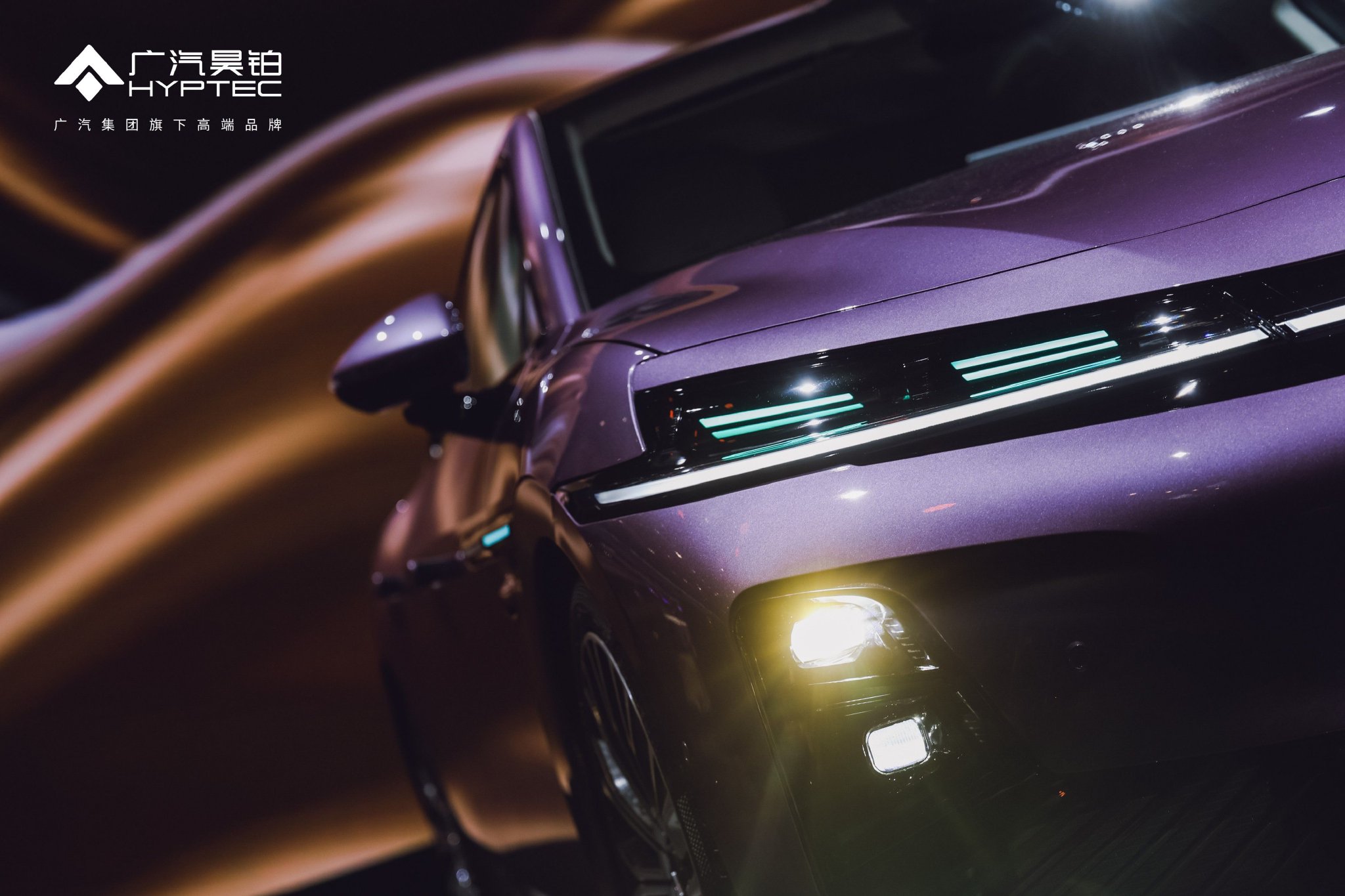 众多华系车企,广汽昊铂A800凭何率先拿下L3高速测试牌照?