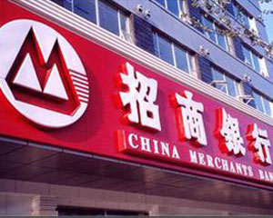 银行理财风险承受能力该如何评估？