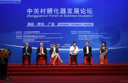 年化收益率和实际收益有什么区别？