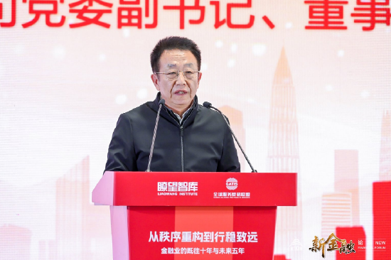 李传全：AI是AMC行业未来非常重要的发展对象